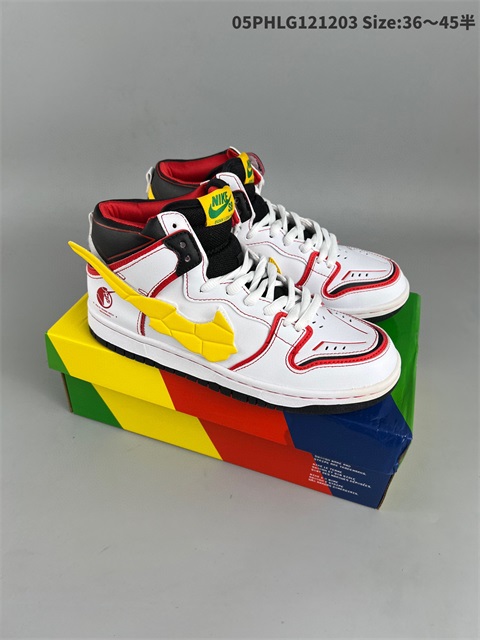 men low dunk sb shoes H 2022-12-13-005